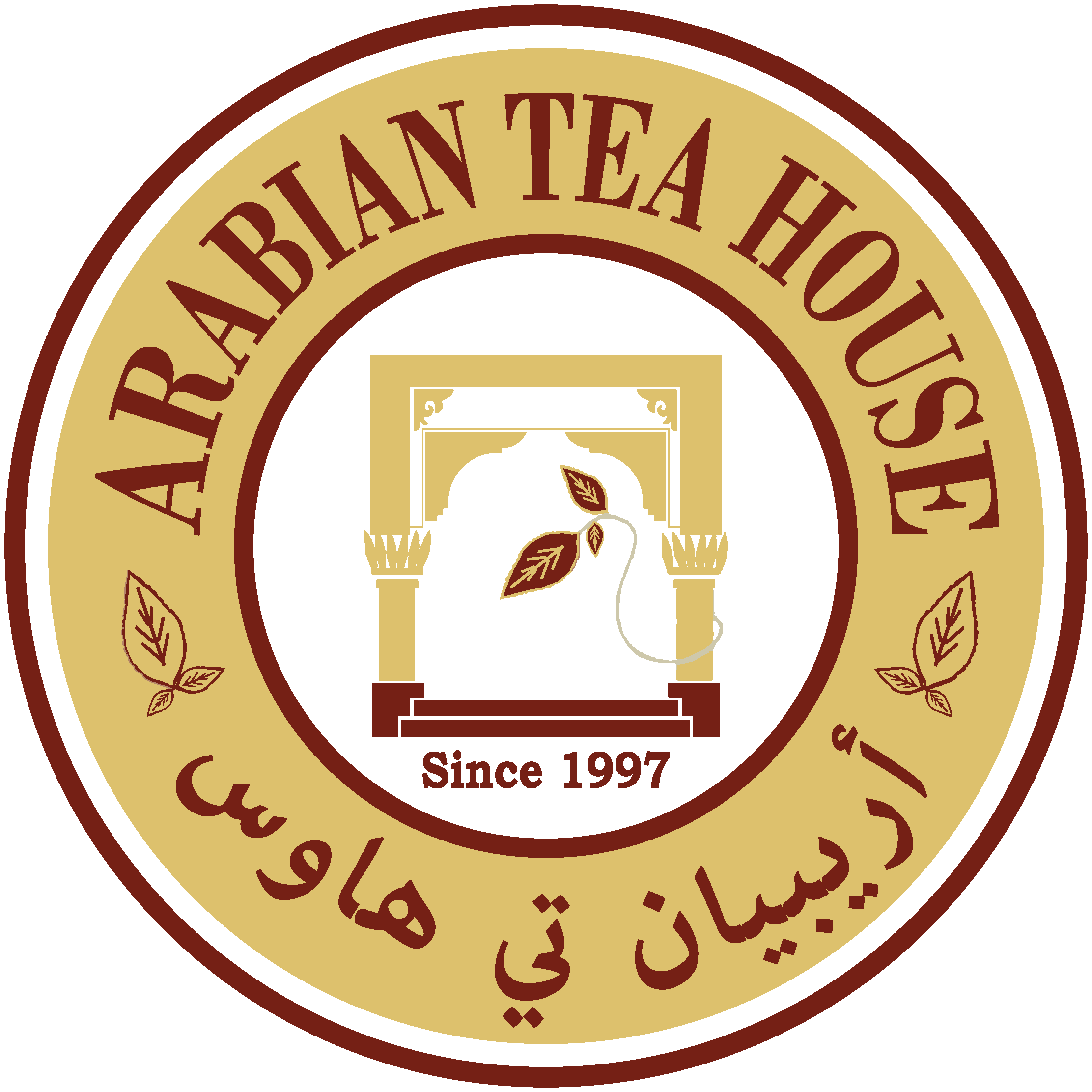 Logo 2